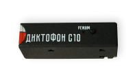 Купить Миниатюрный цифровой диктофон «СОРОКА-10» - Techyou.ru